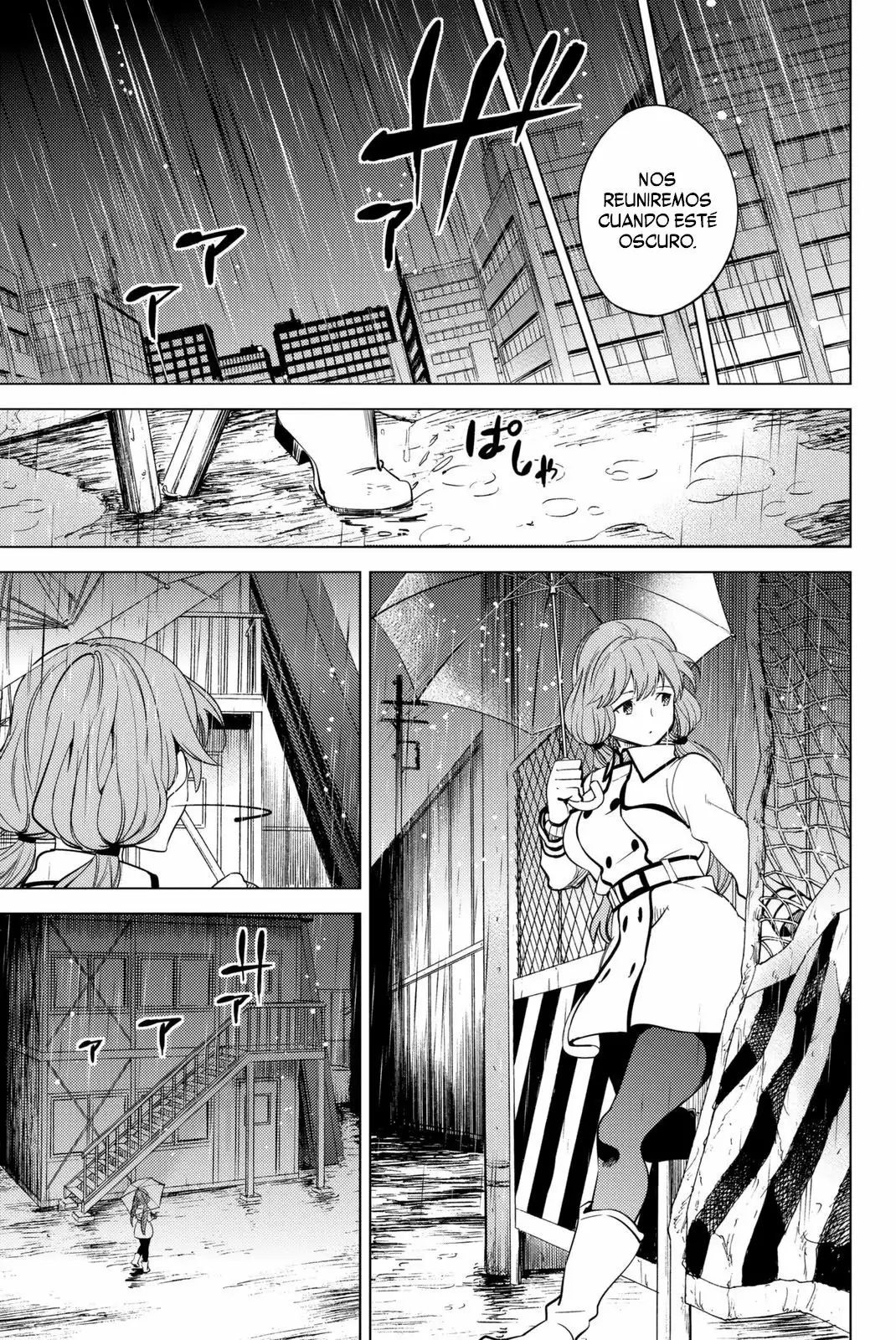 Página 27 del Manga