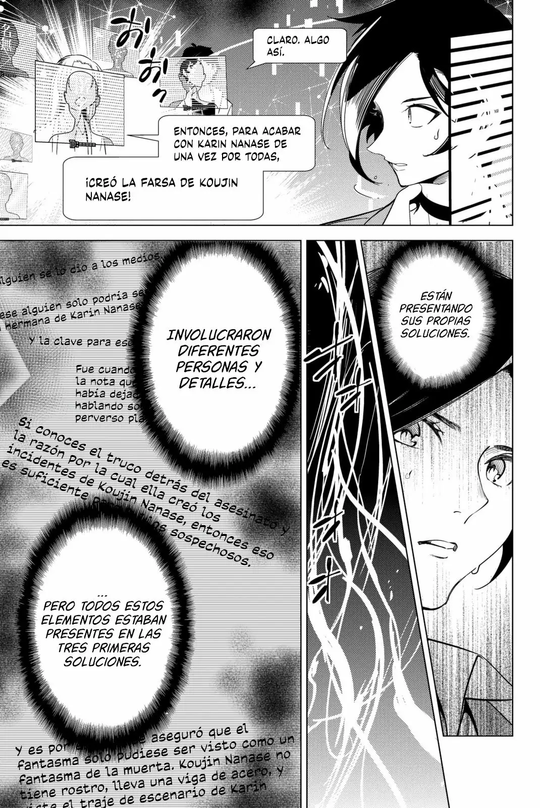 Página 47 del Manga