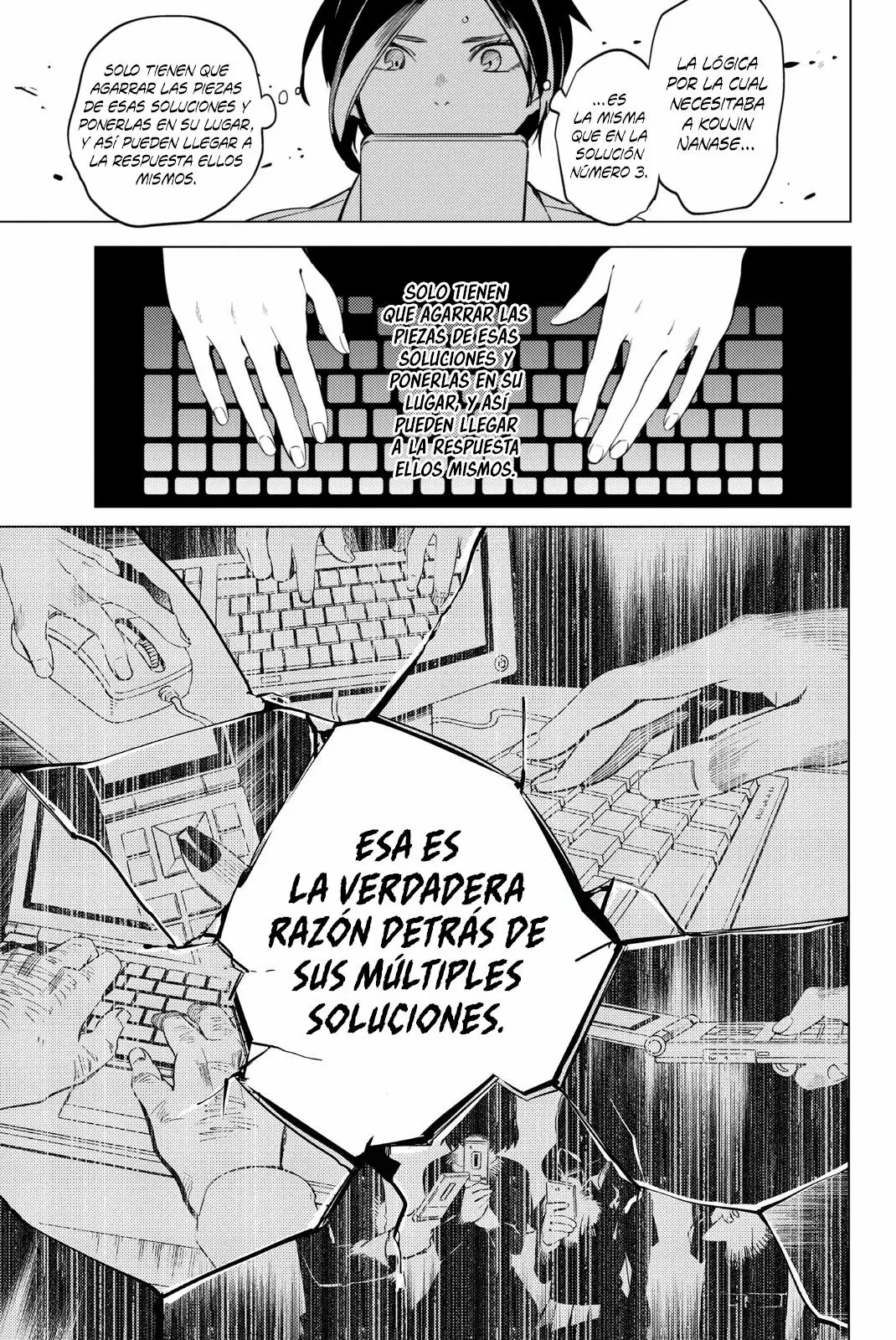 Página 49 del Manga