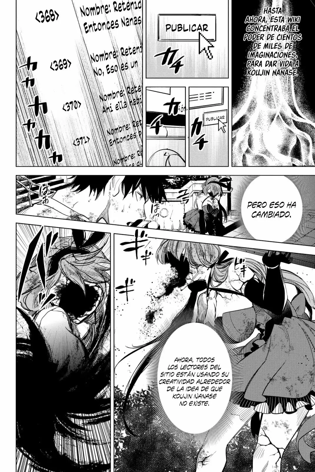 Página 50 del Manga