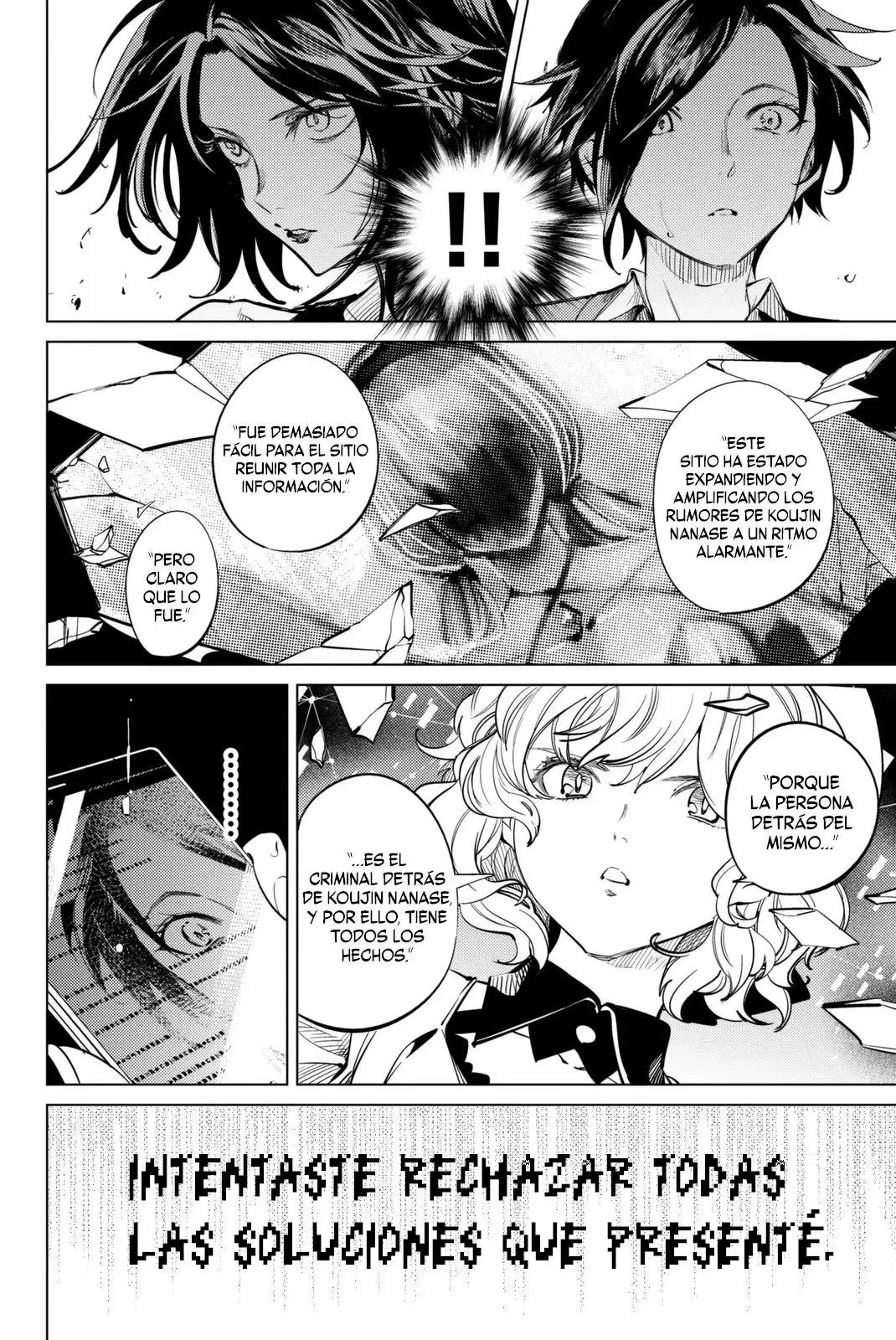 Página 59 del Manga