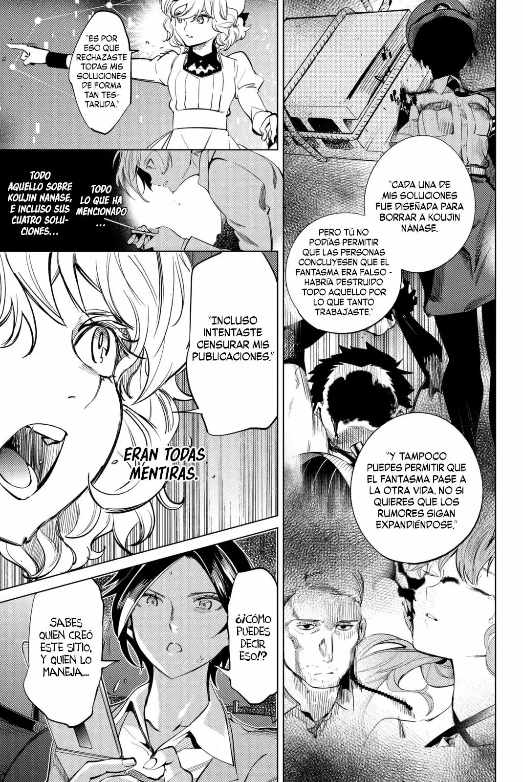 Página 60 del Manga