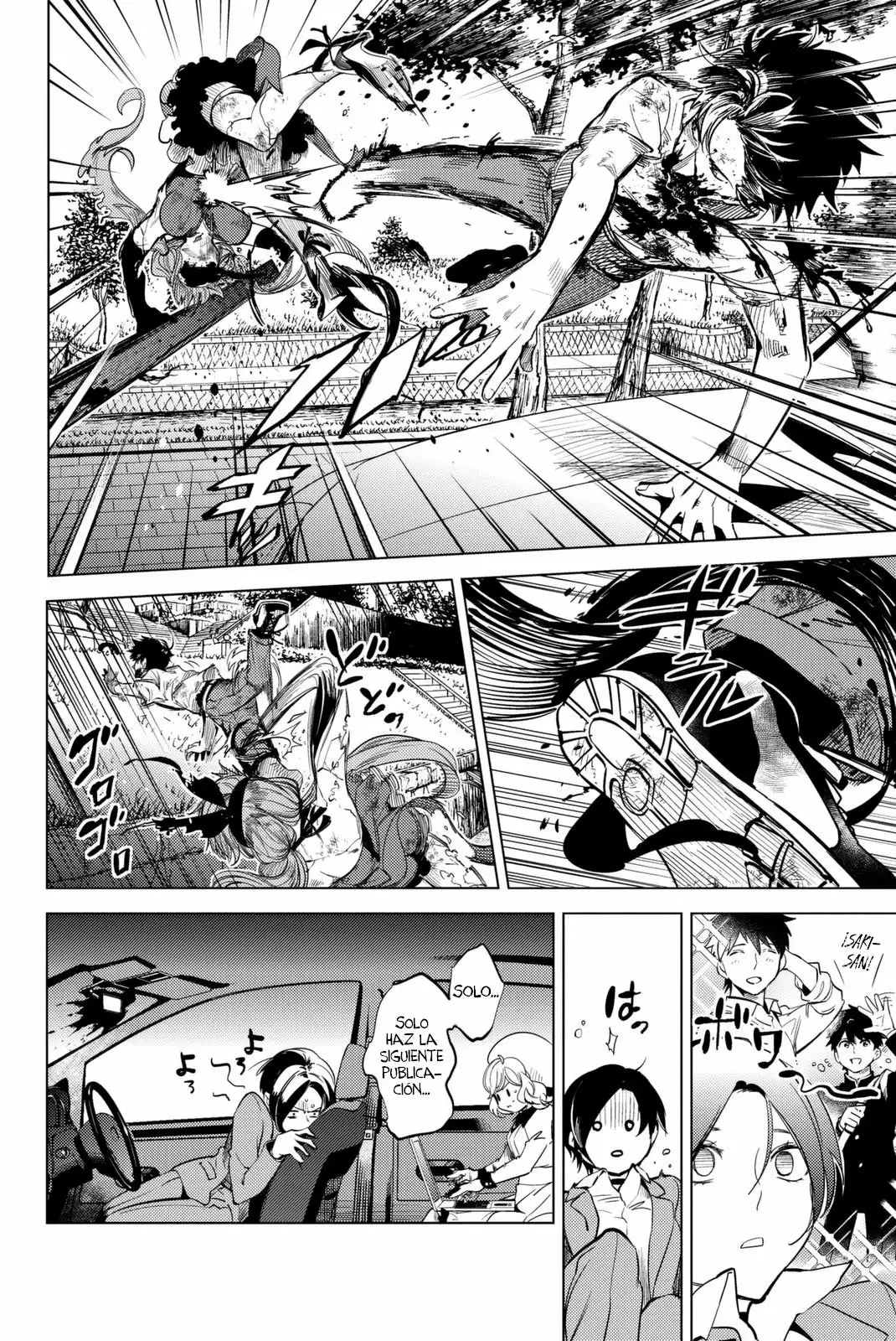 Página 67 del Manga