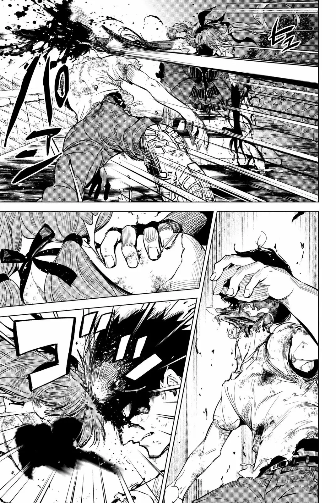 Página 72 del Manga