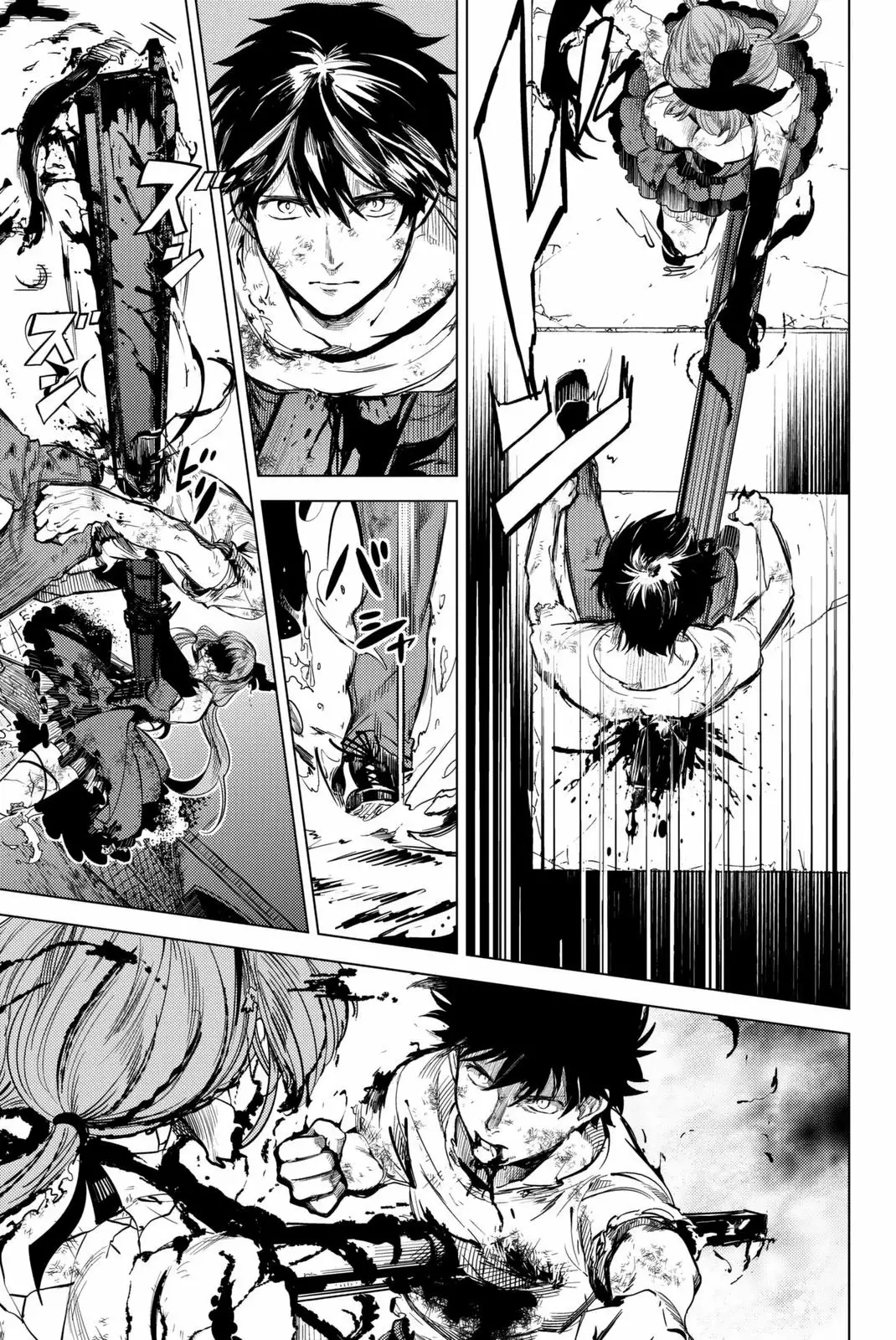 Página 74 del Manga