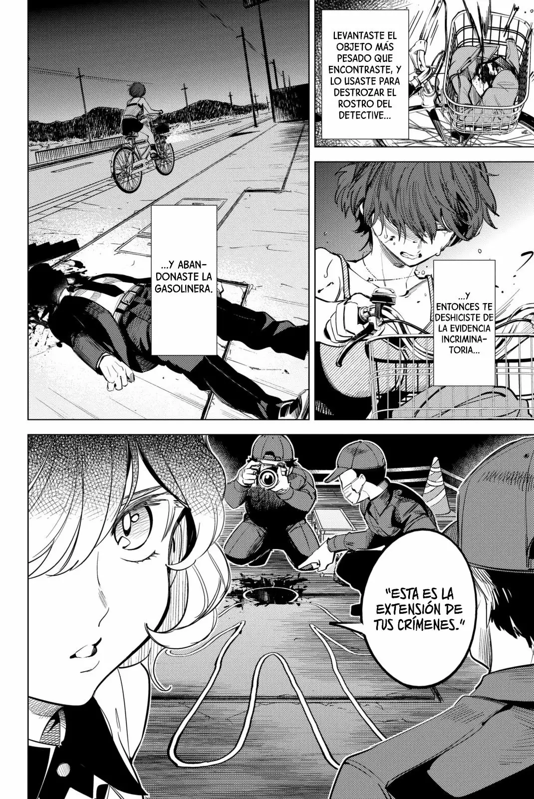 Página 75 del Manga