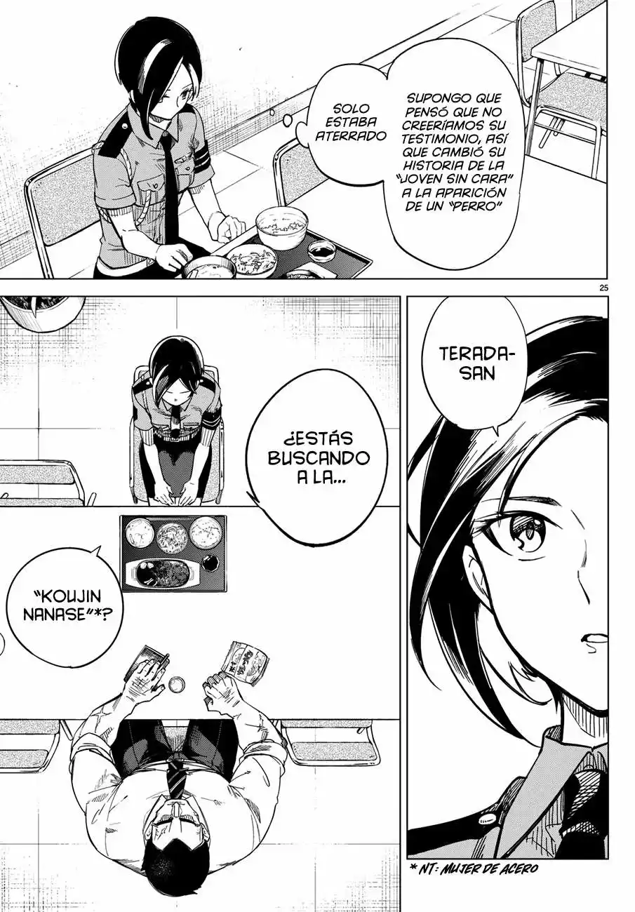 Página 29 del Manga