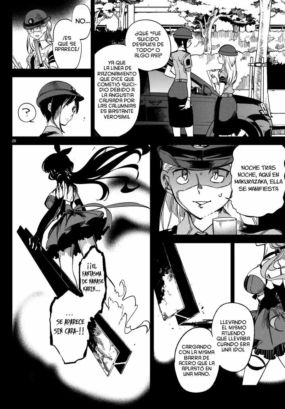 Página 32 del Manga