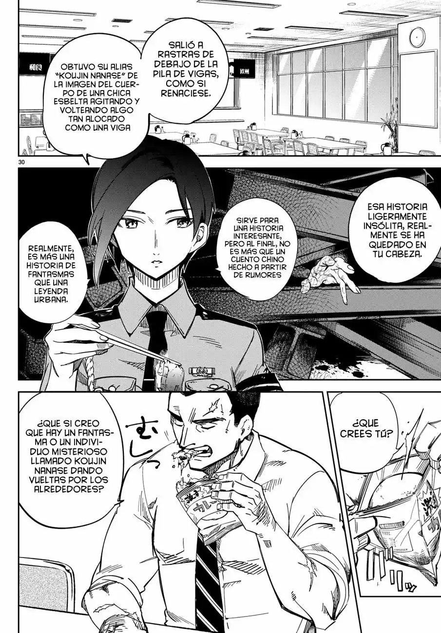Página 34 del Manga