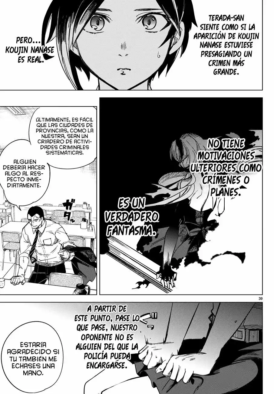 Página 43 del Manga