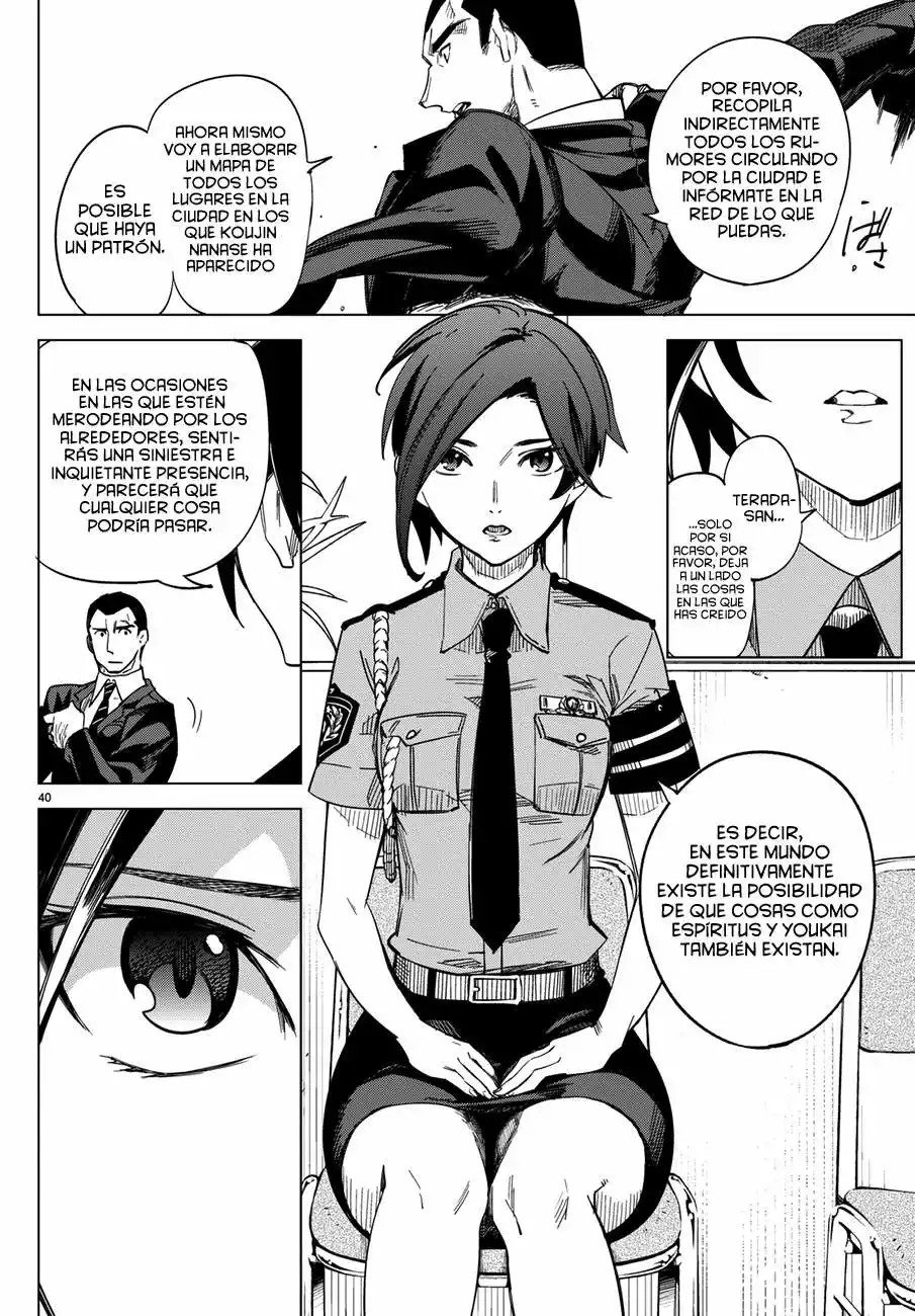 Página 44 del Manga