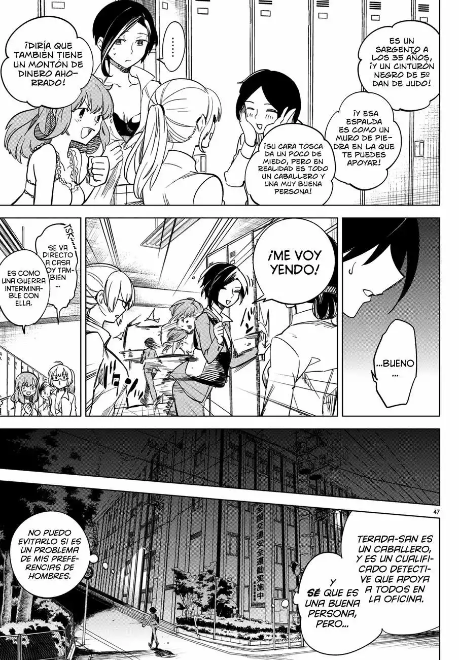 Página 51 del Manga