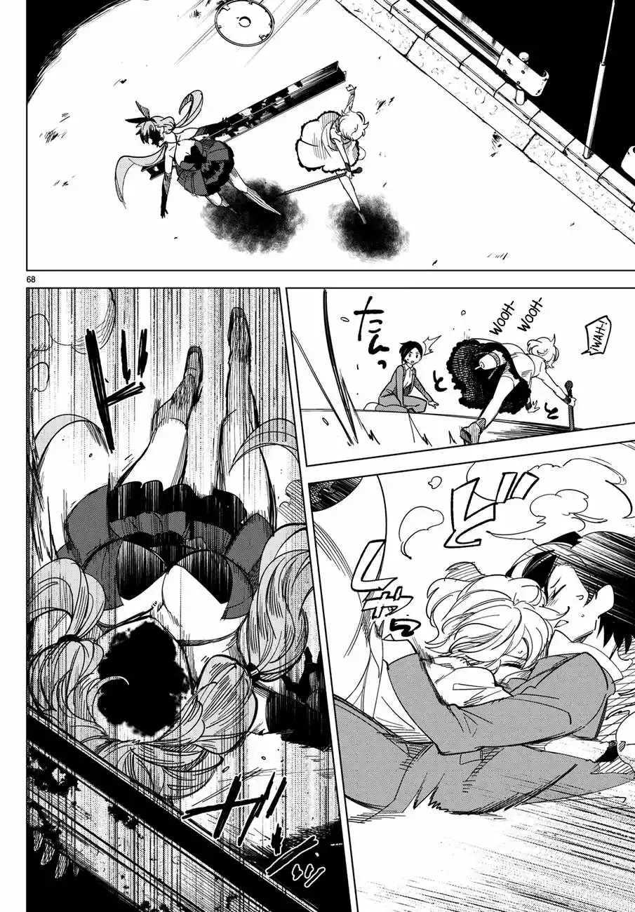 Página 71 del Manga