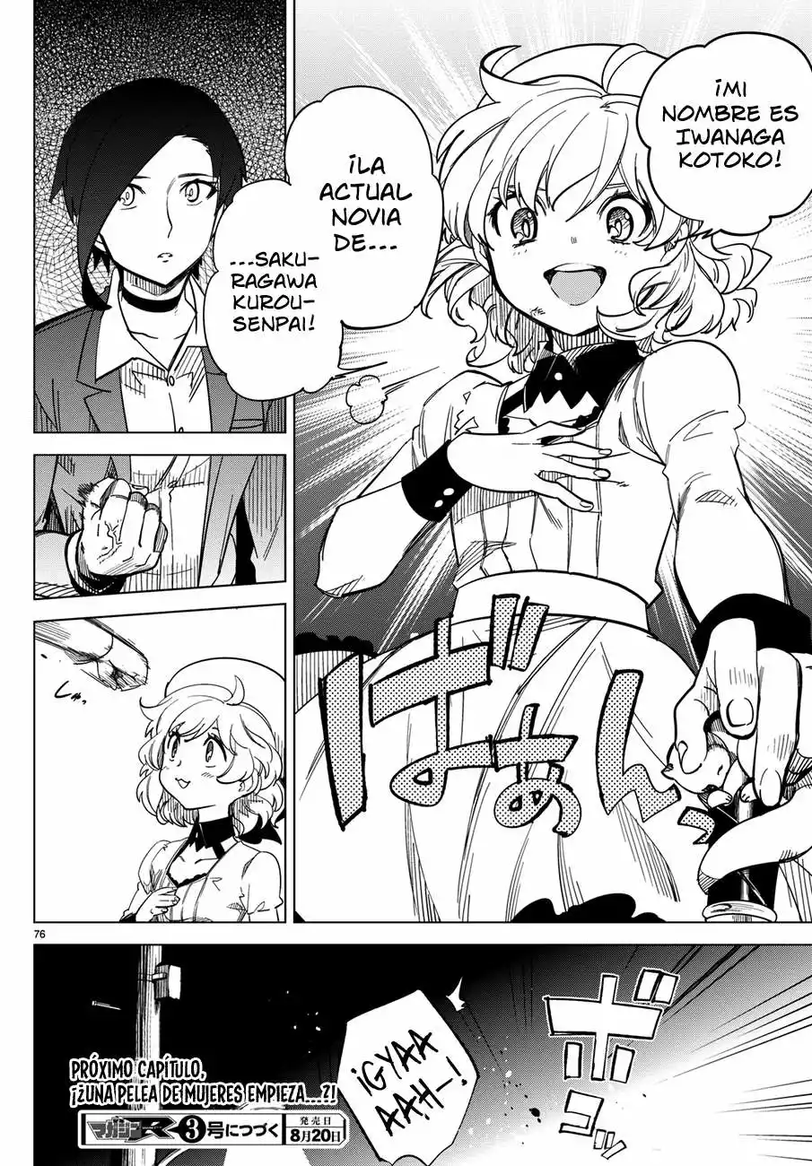 Página 79 del Manga