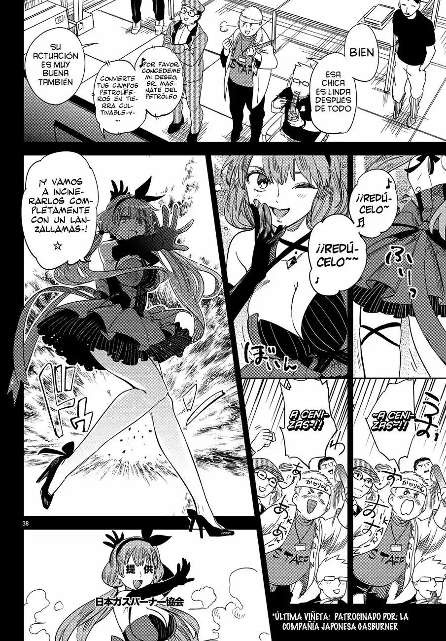 Página 40 del Manga