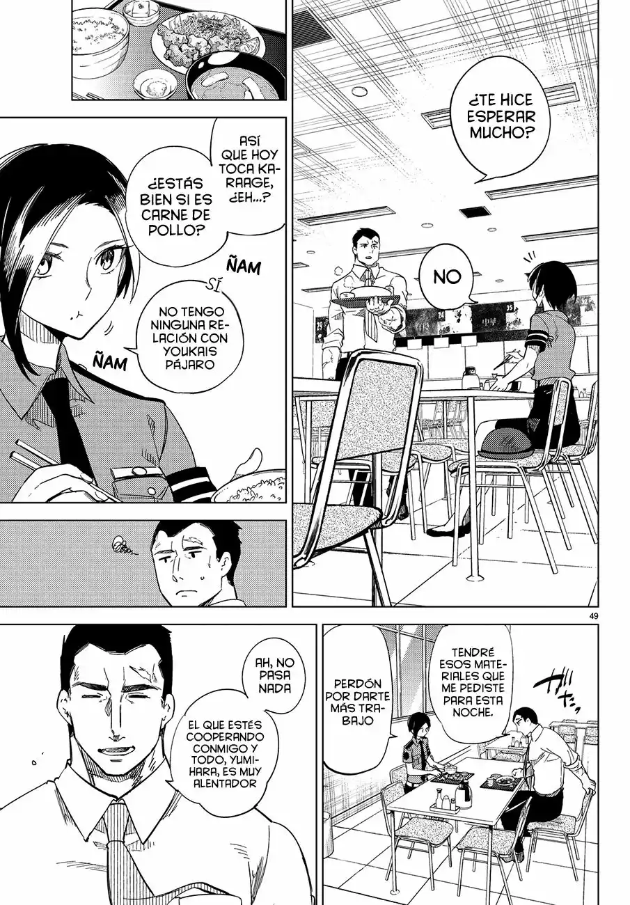 Página 51 del Manga