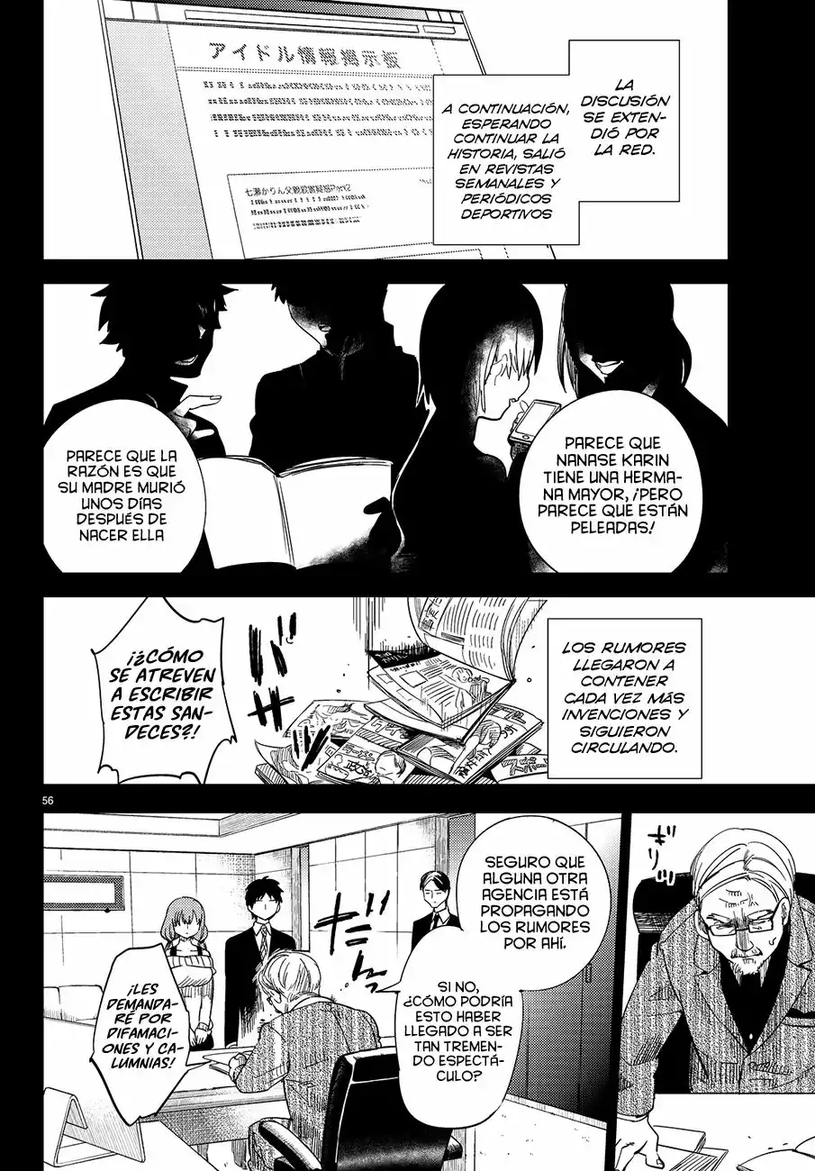 Página 58 del Manga