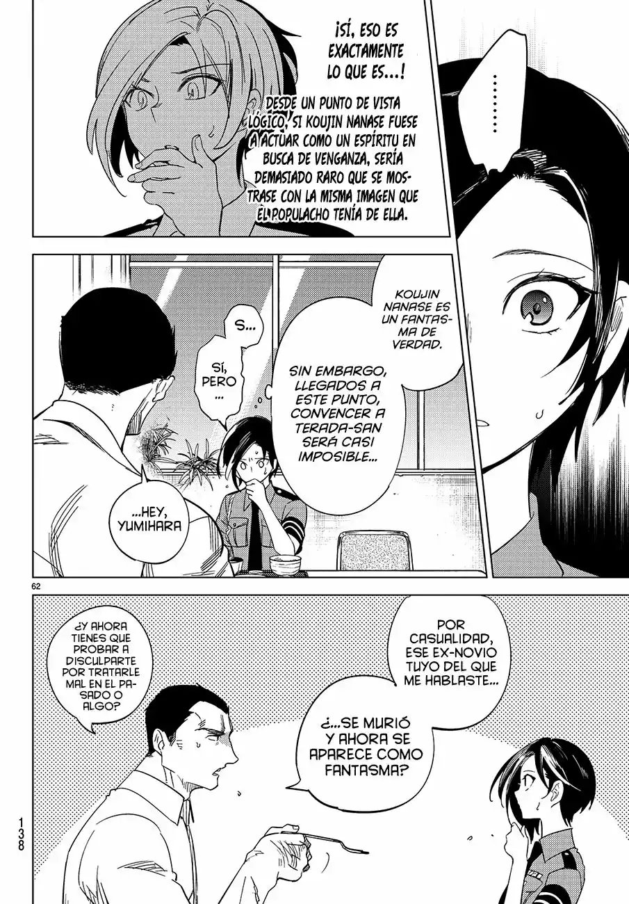 Página 64 del Manga