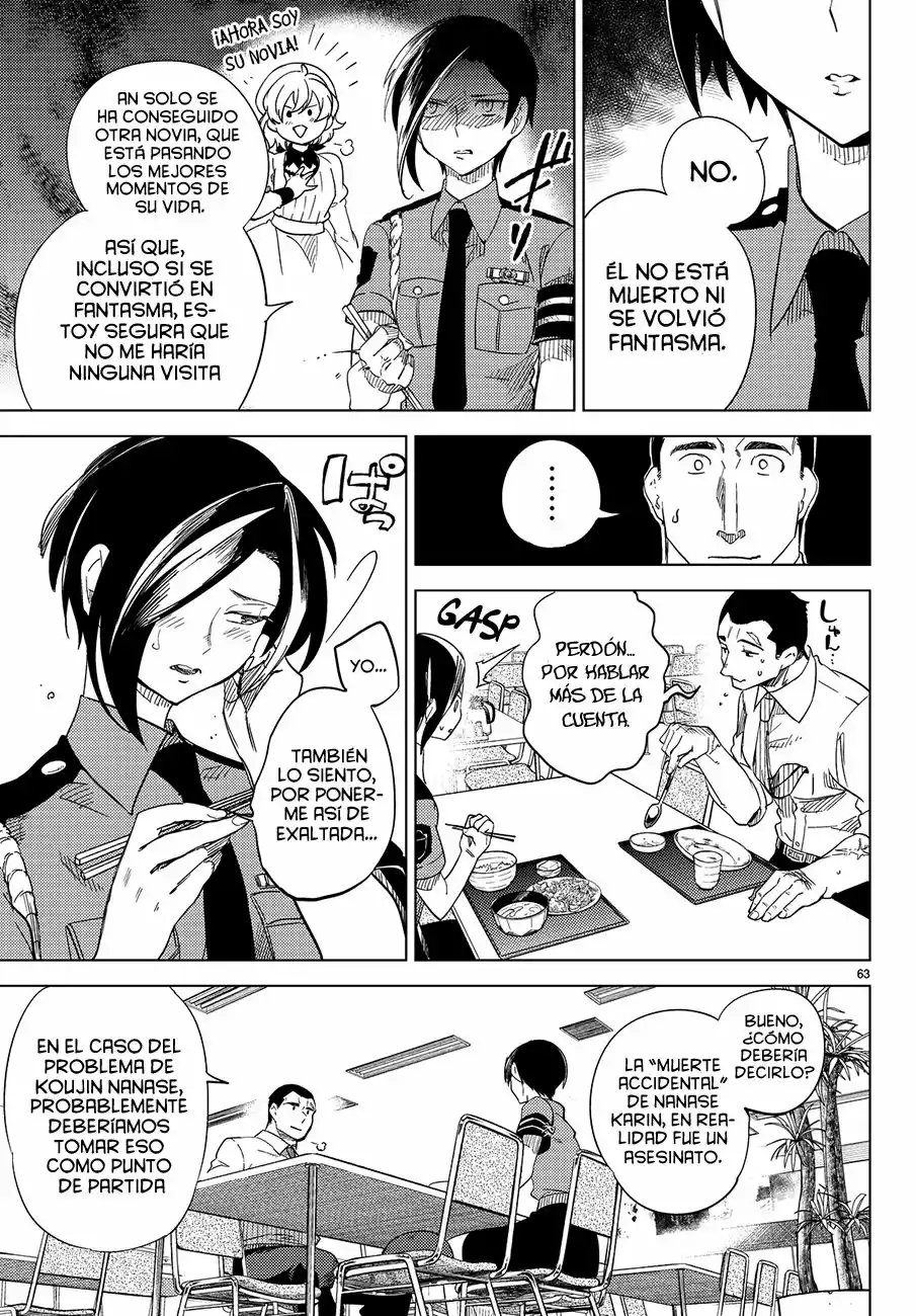 Página 65 del Manga
