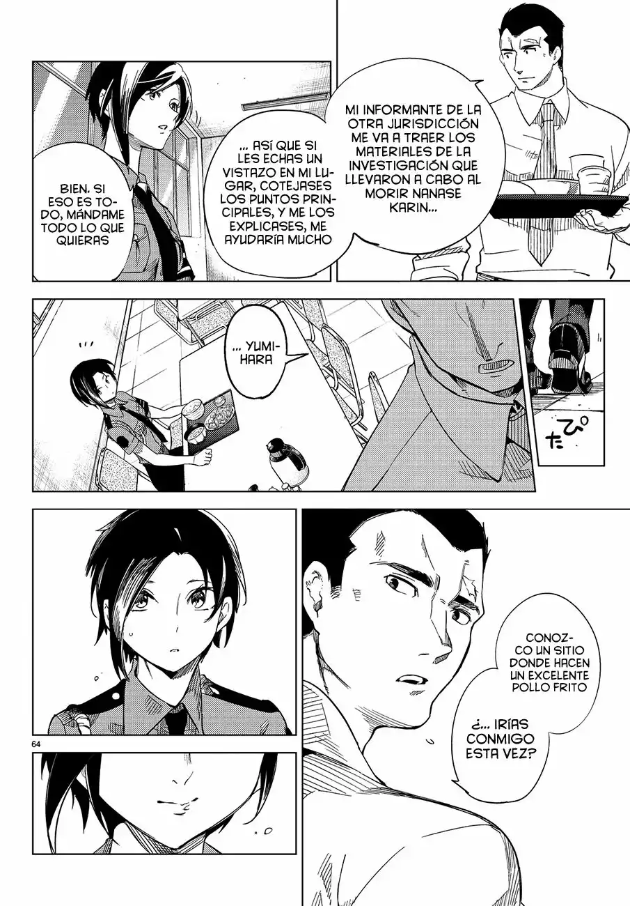 Página 66 del Manga