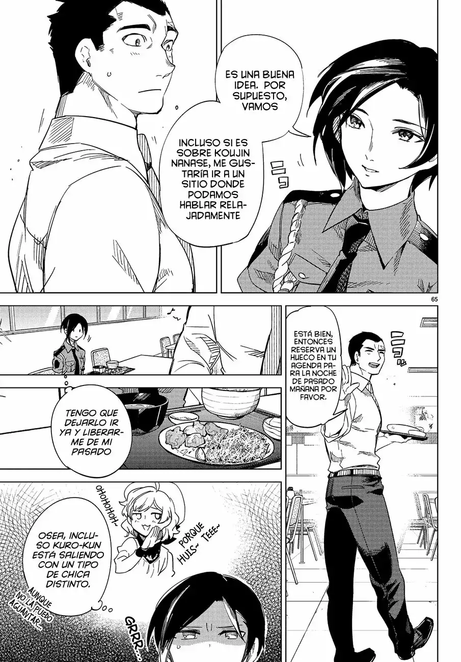 Página 67 del Manga