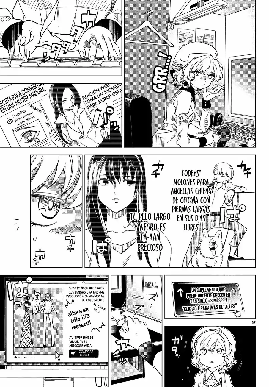 Página 69 del Manga