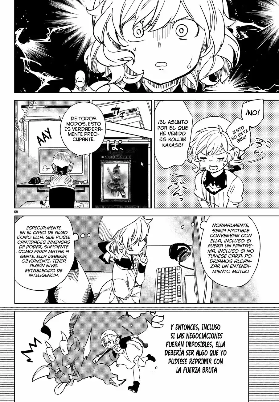 Página 70 del Manga