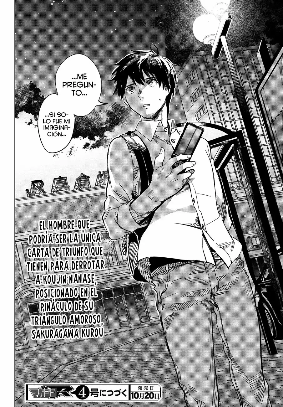 Página 82 del Manga