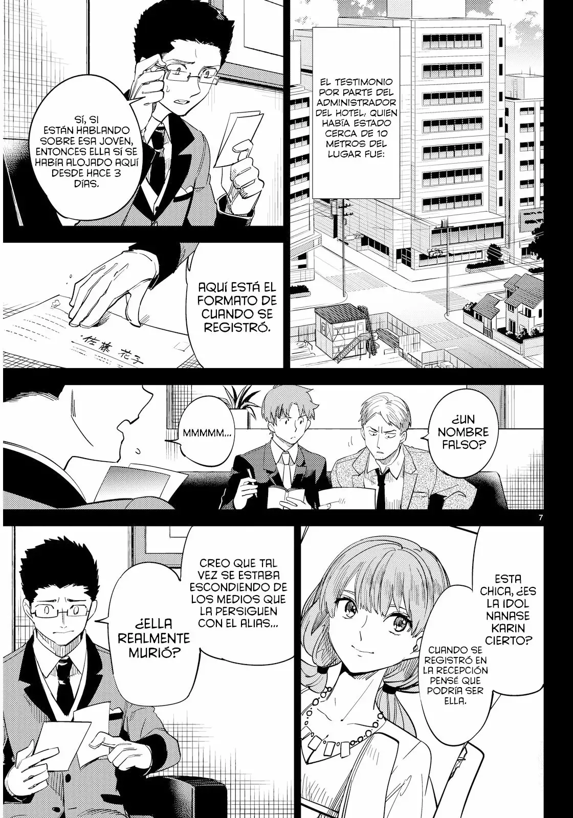 Página 12 del Manga