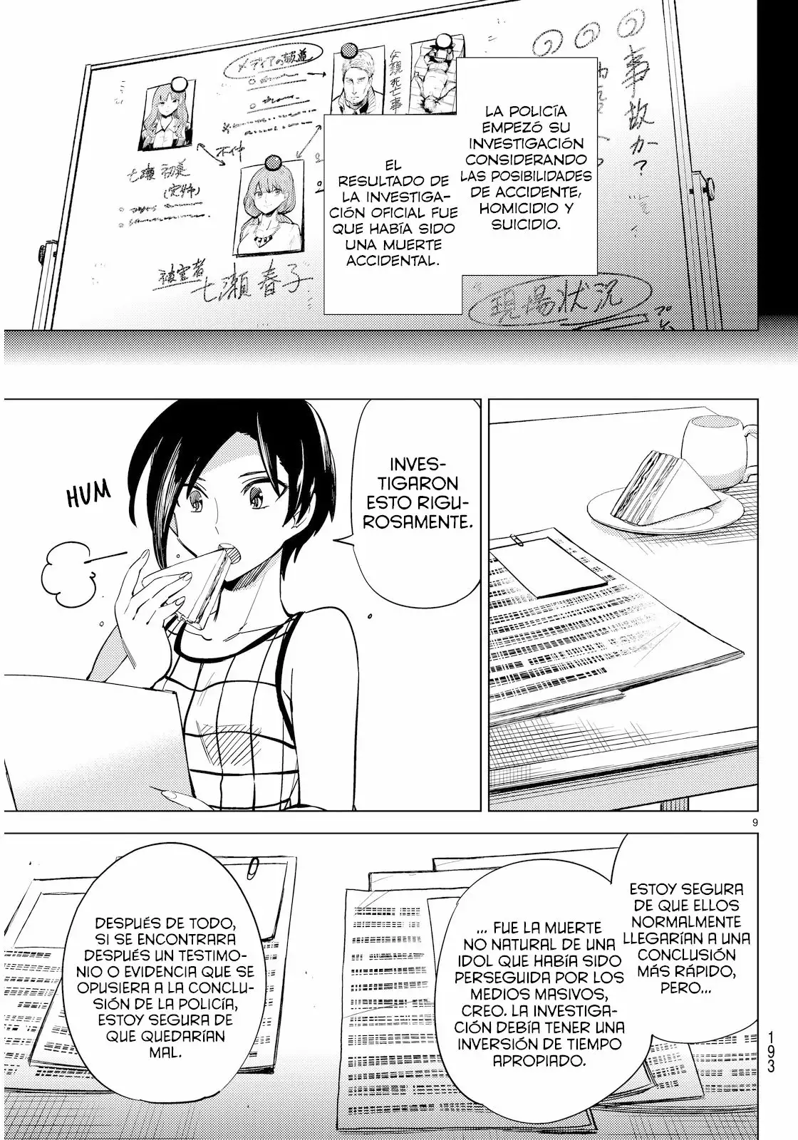 Página 14 del Manga