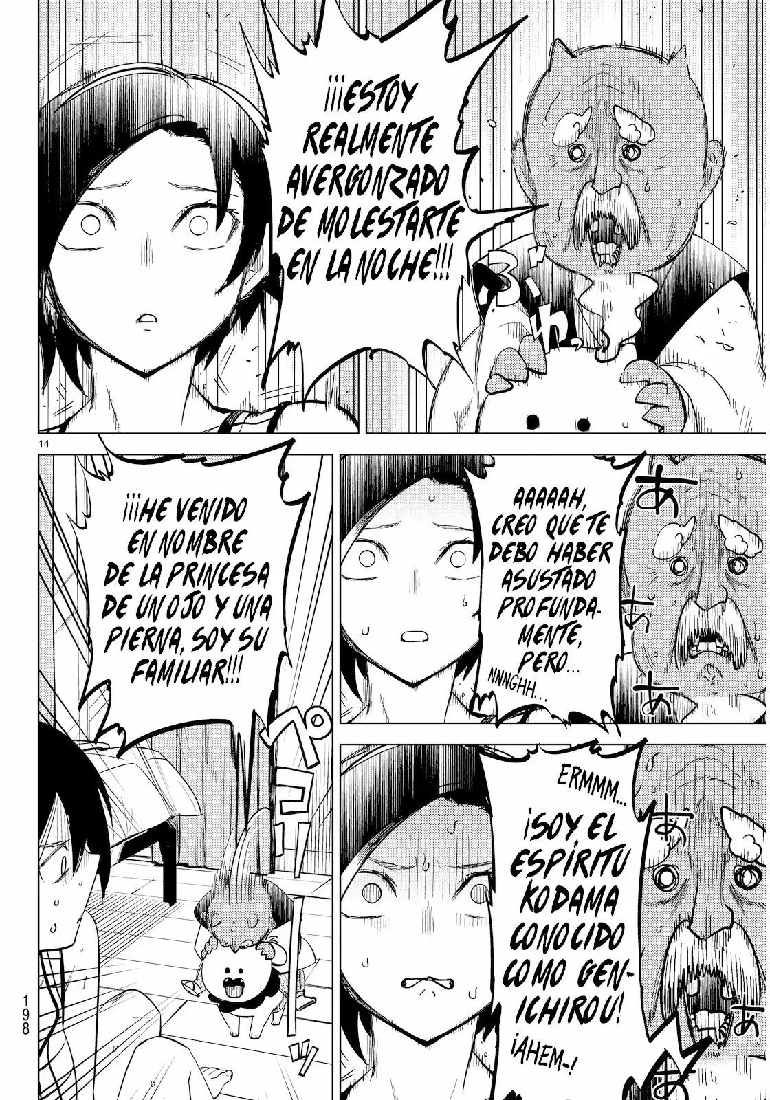 Página 19 del Manga