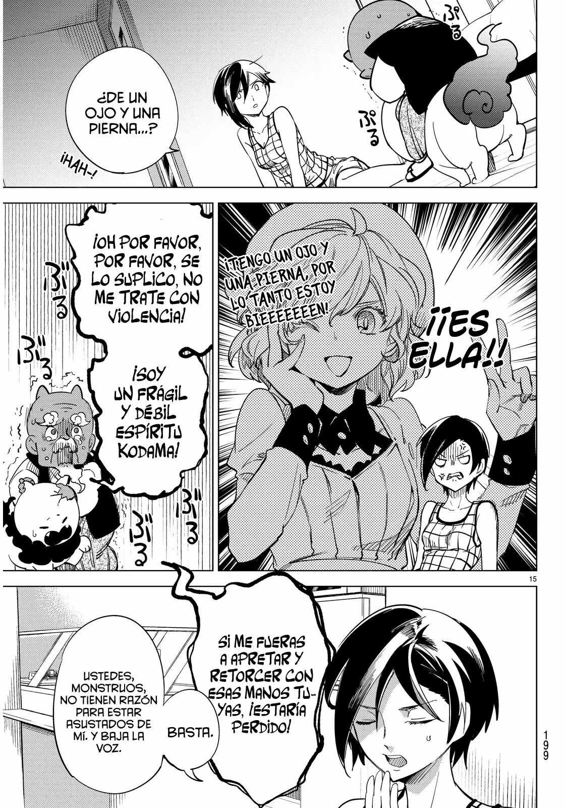 Página 20 del Manga