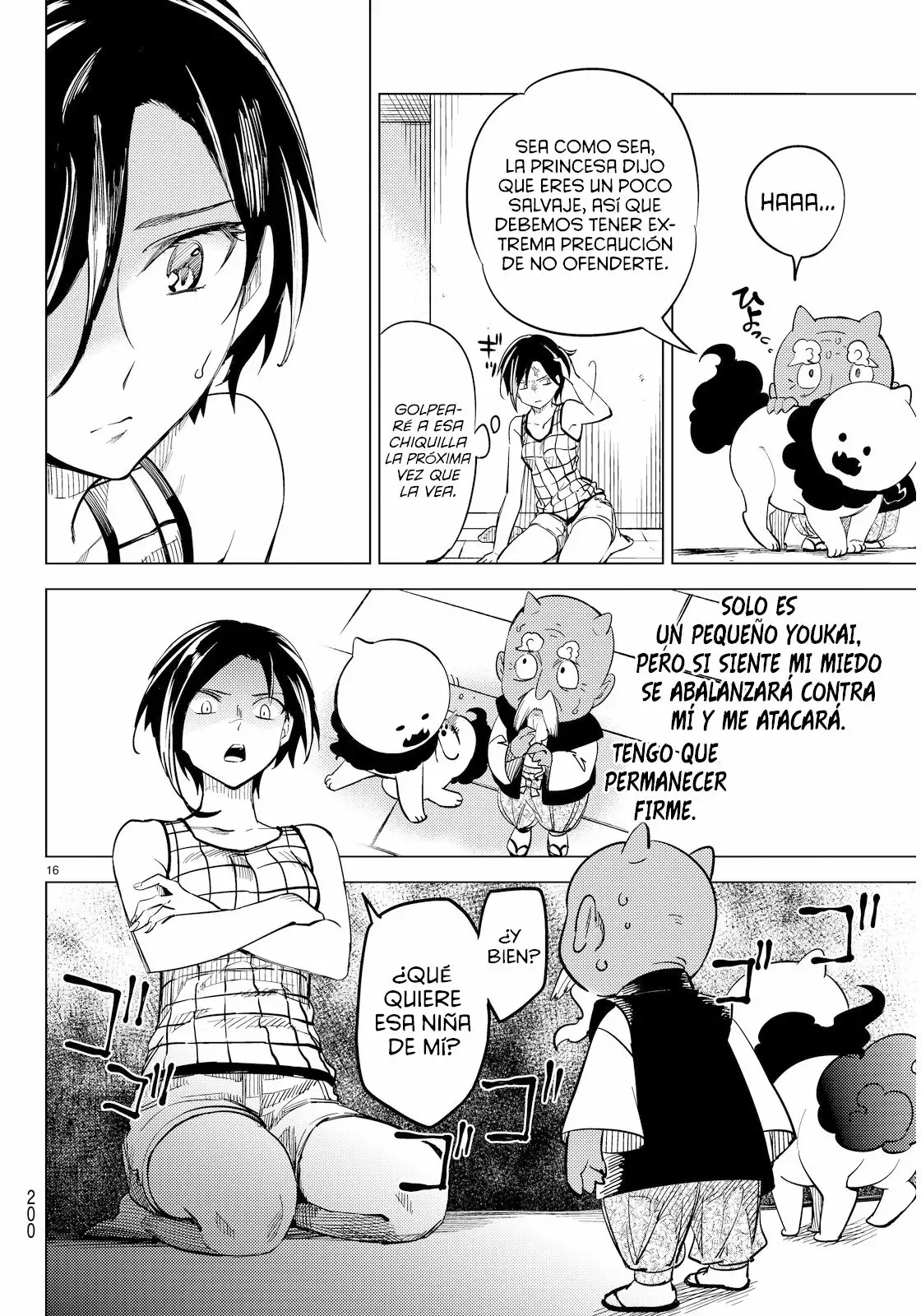 Página 21 del Manga