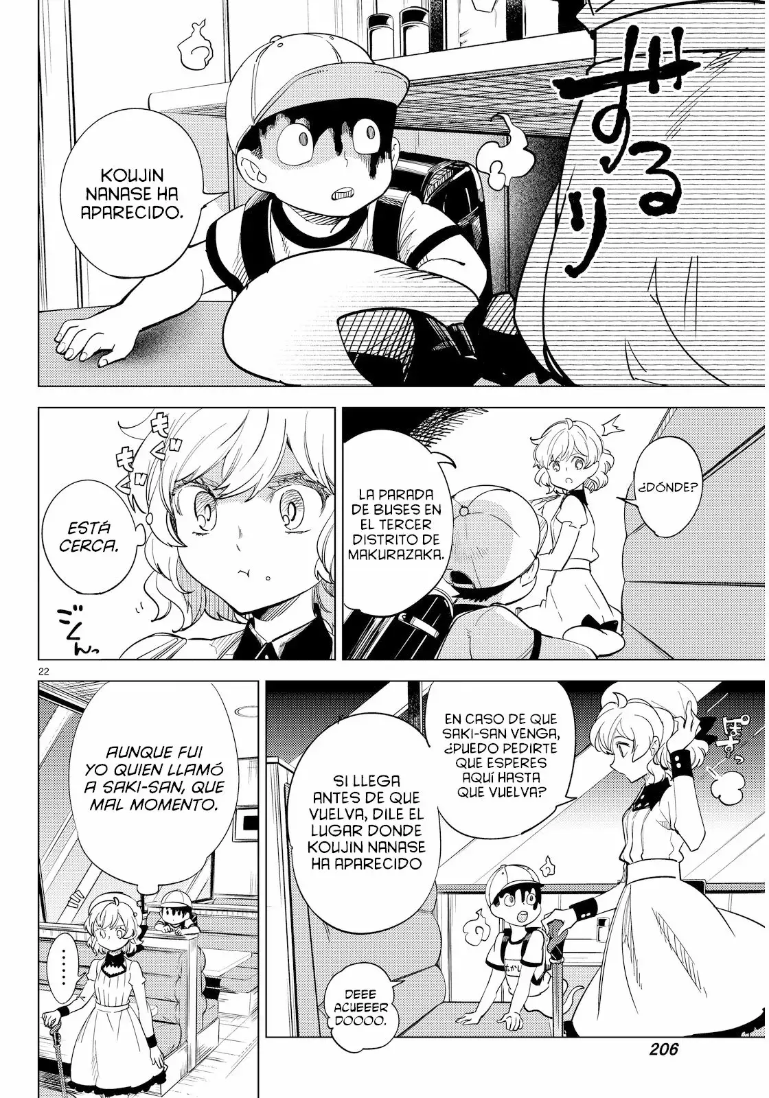 Página 27 del Manga