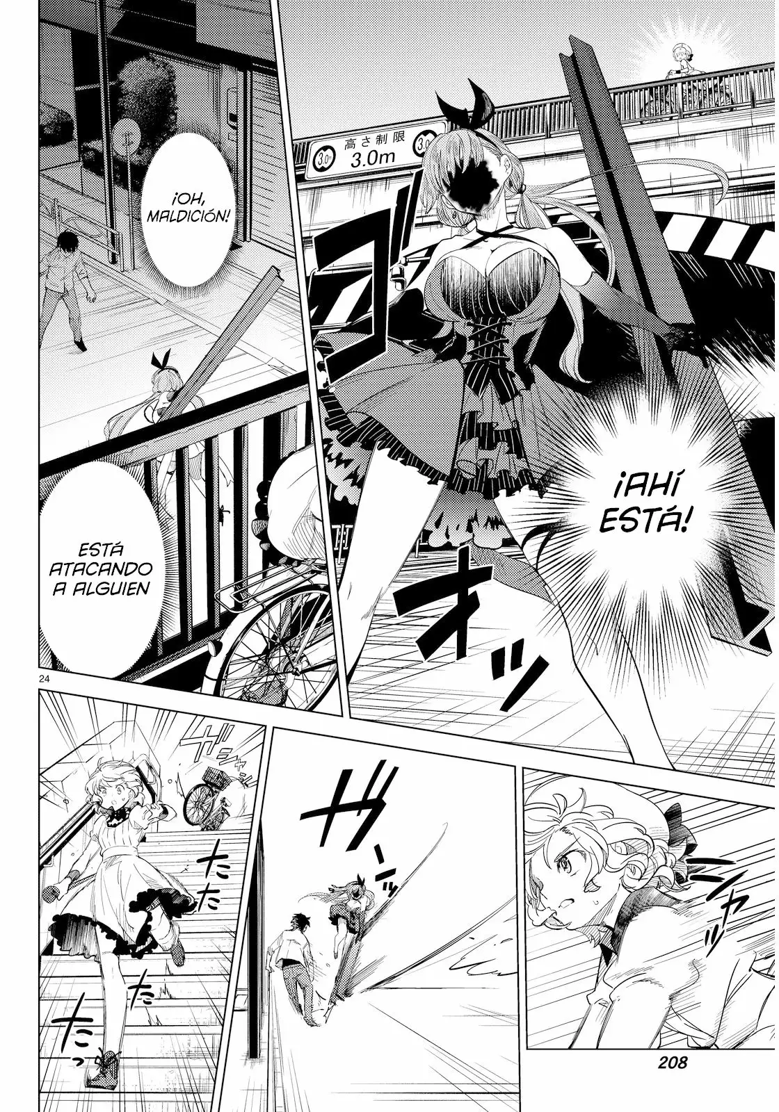 Página 29 del Manga