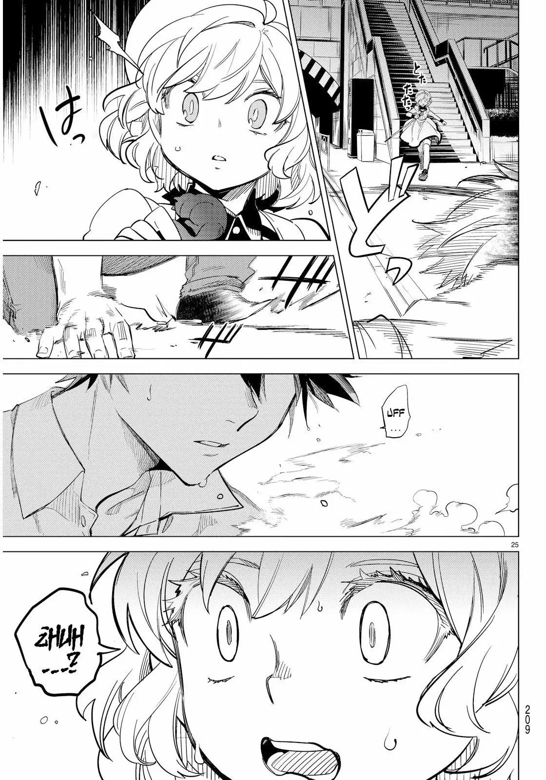 Página 30 del Manga