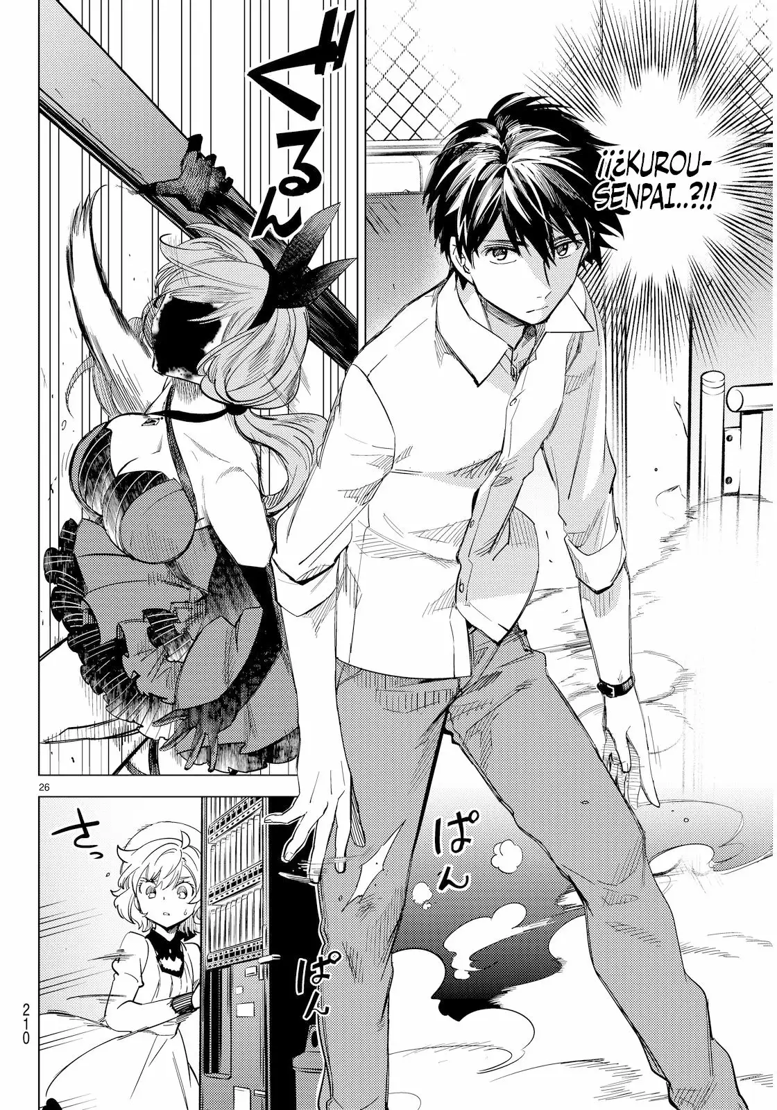 Página 31 del Manga