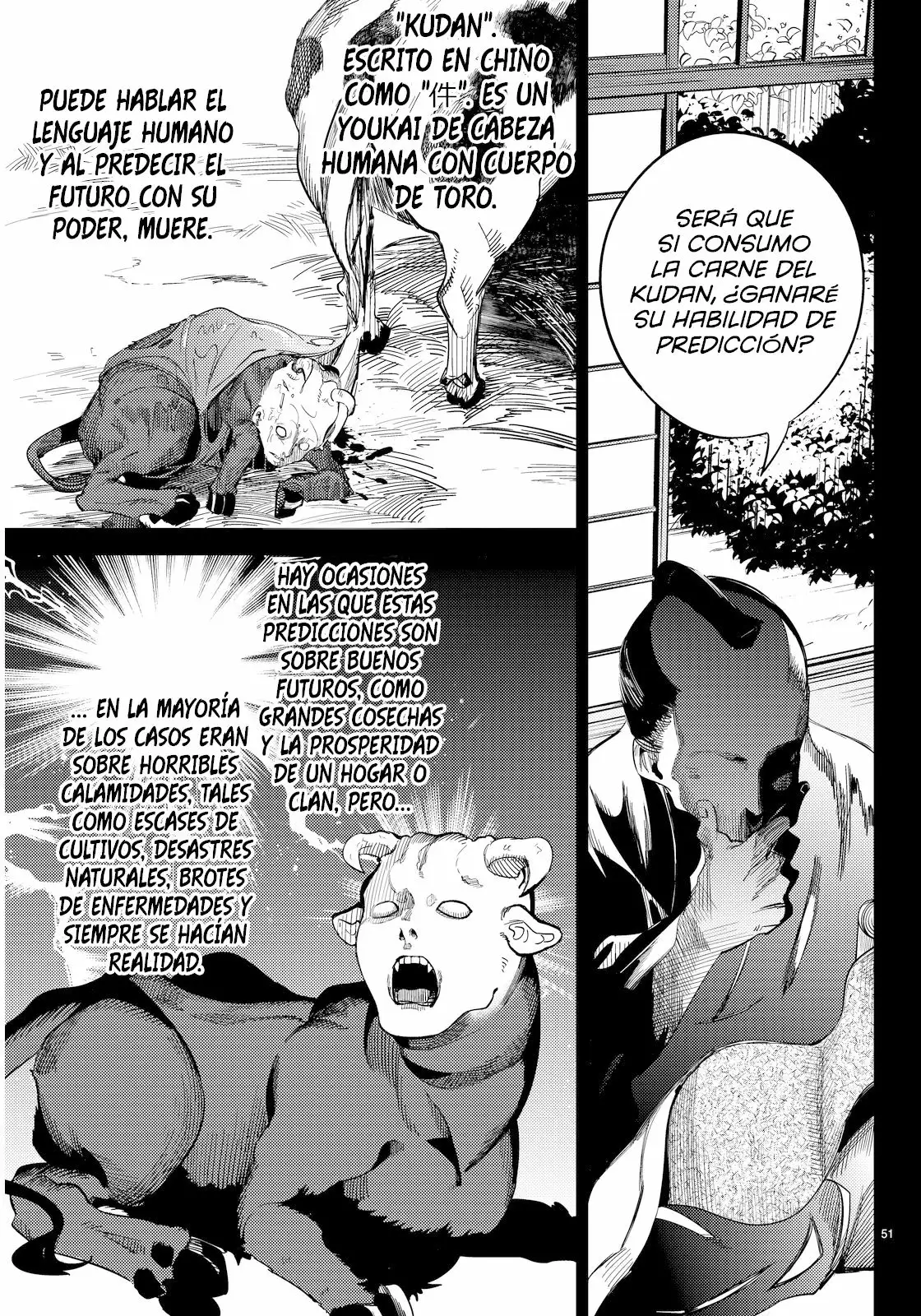 Página 54 del Manga