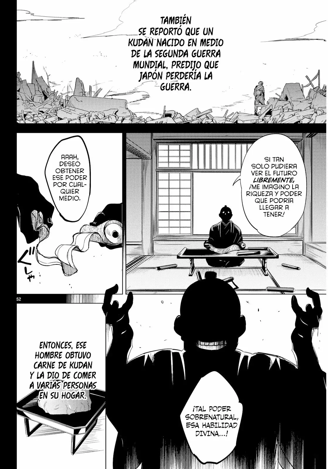 Página 55 del Manga