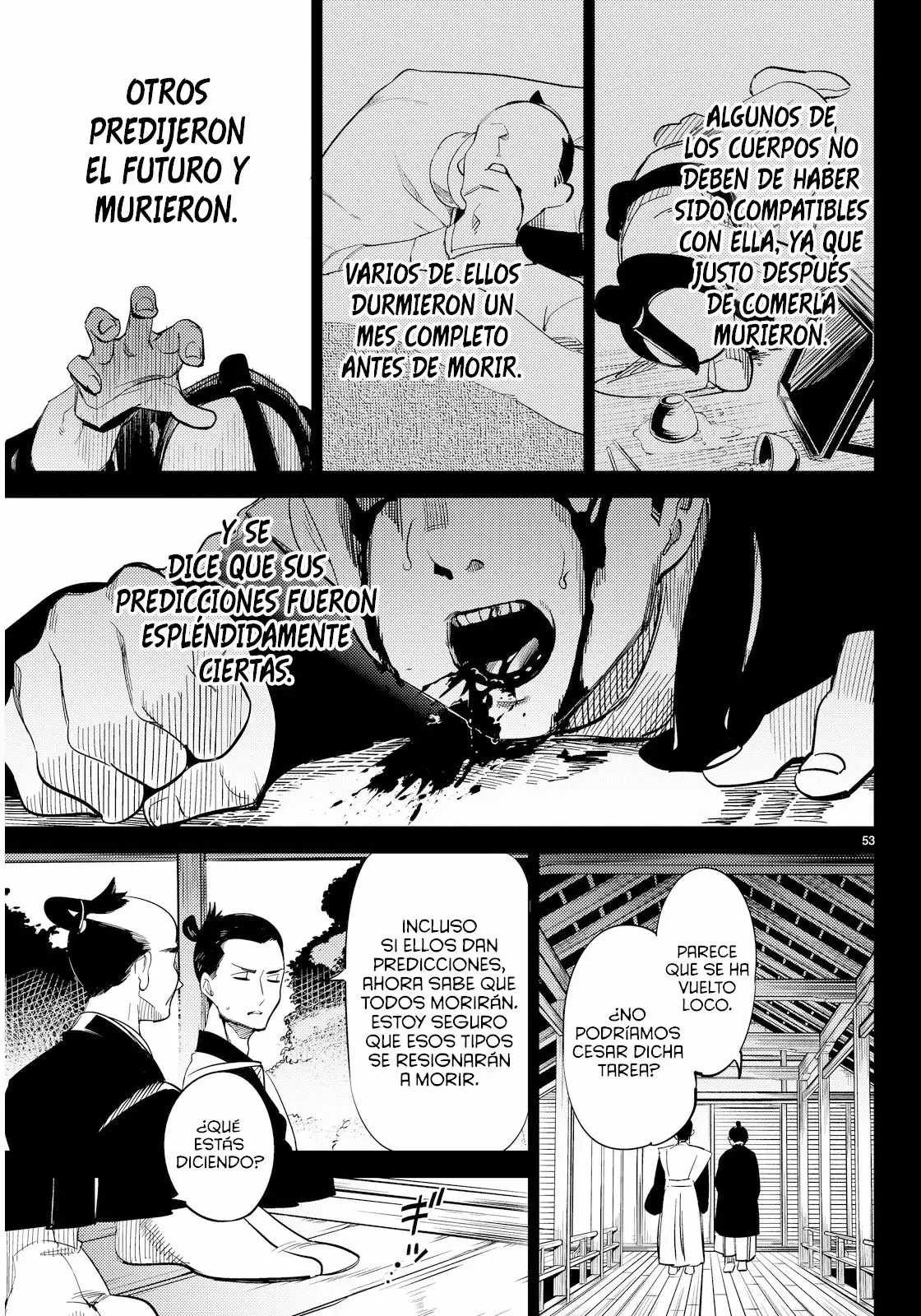 Página 56 del Manga