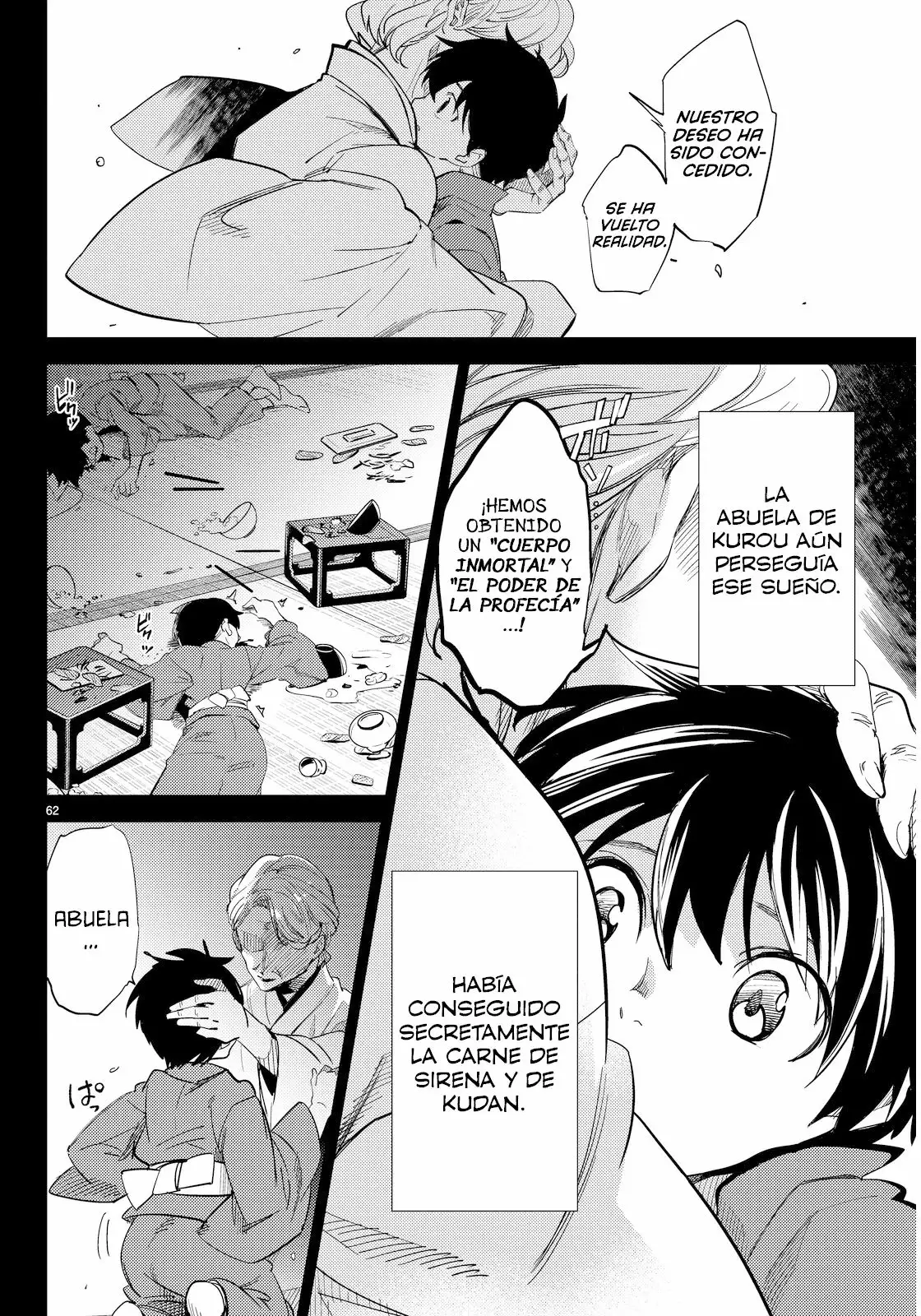 Página 65 del Manga