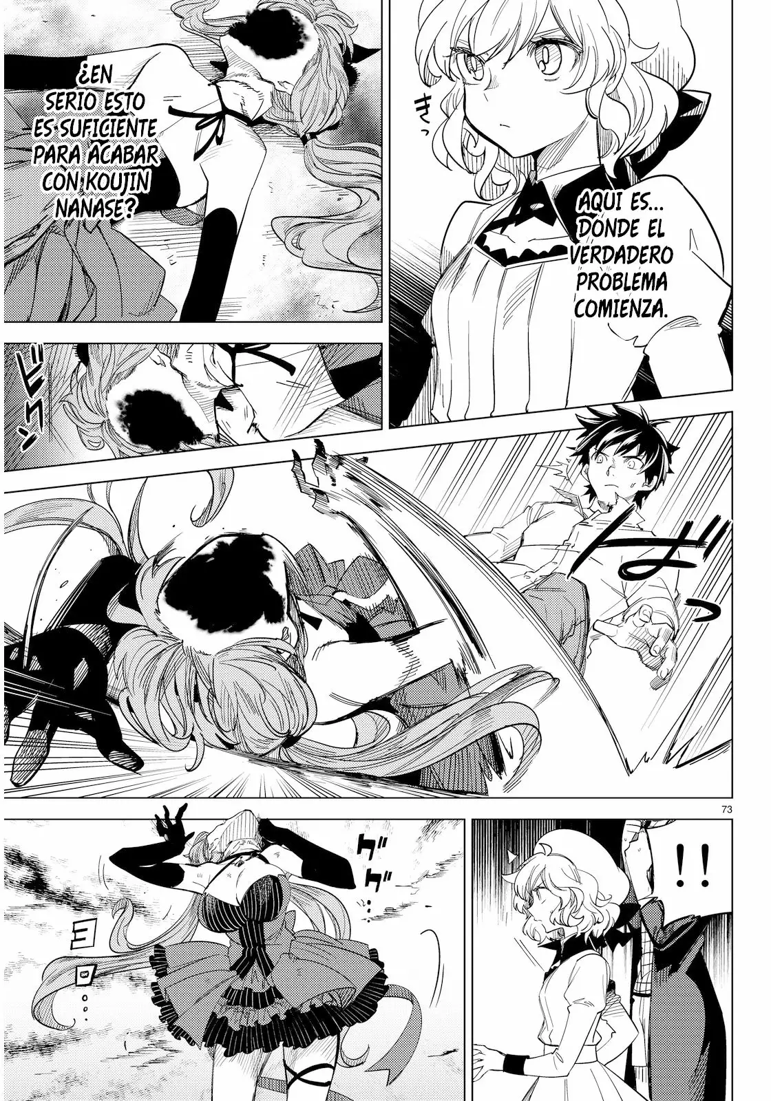 Página 76 del Manga