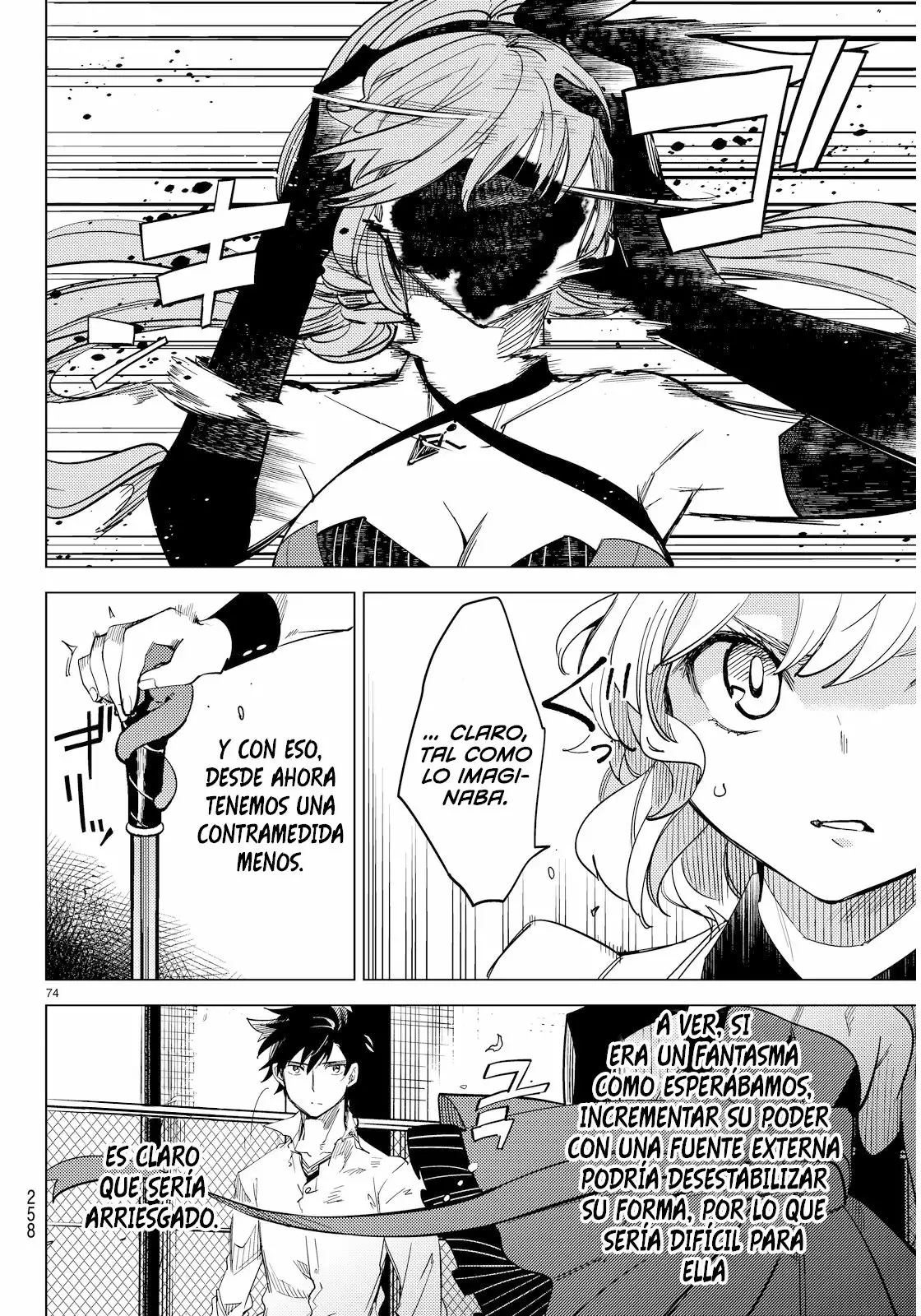 Página 77 del Manga