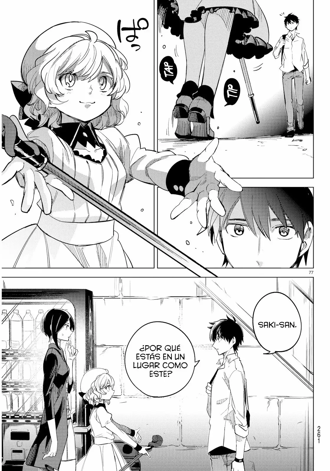 Página 80 del Manga