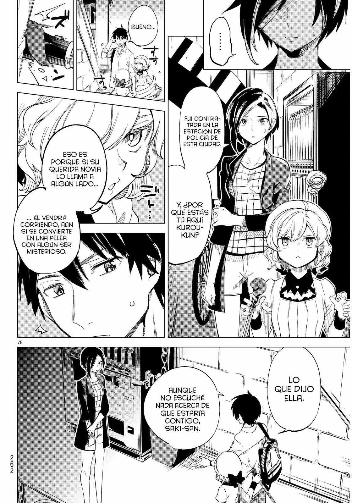 Página 81 del Manga