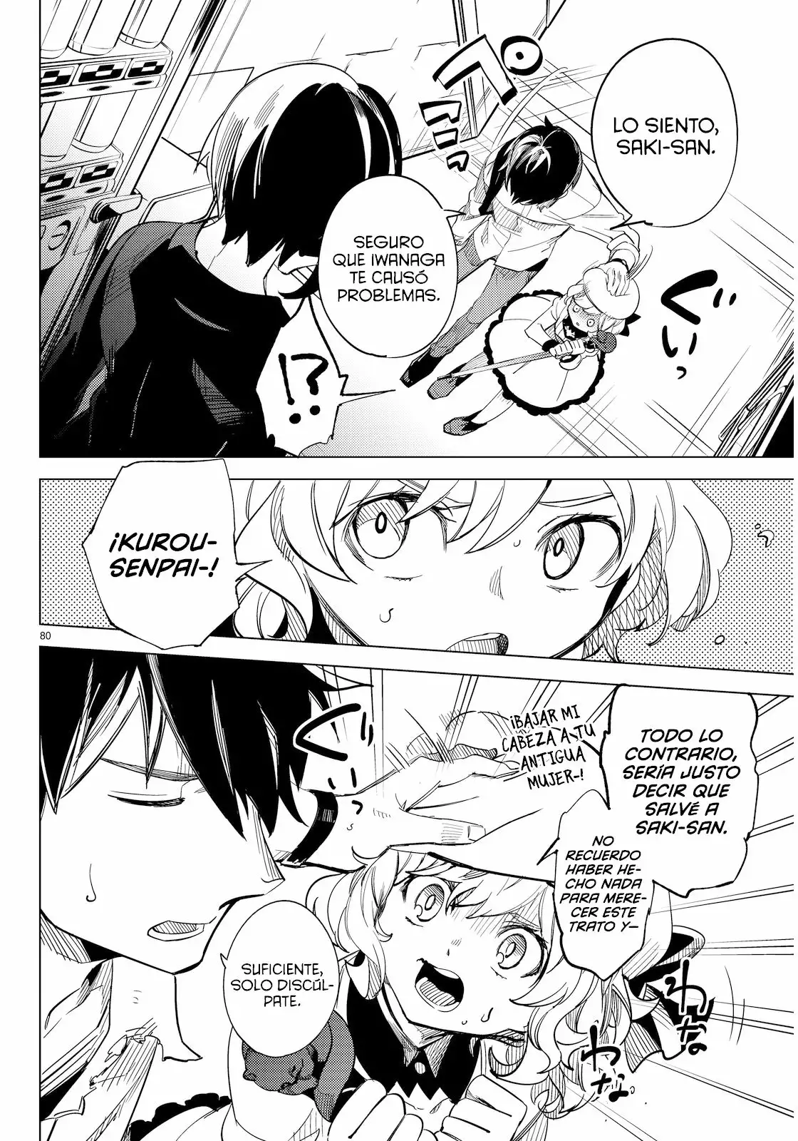 Página 83 del Manga