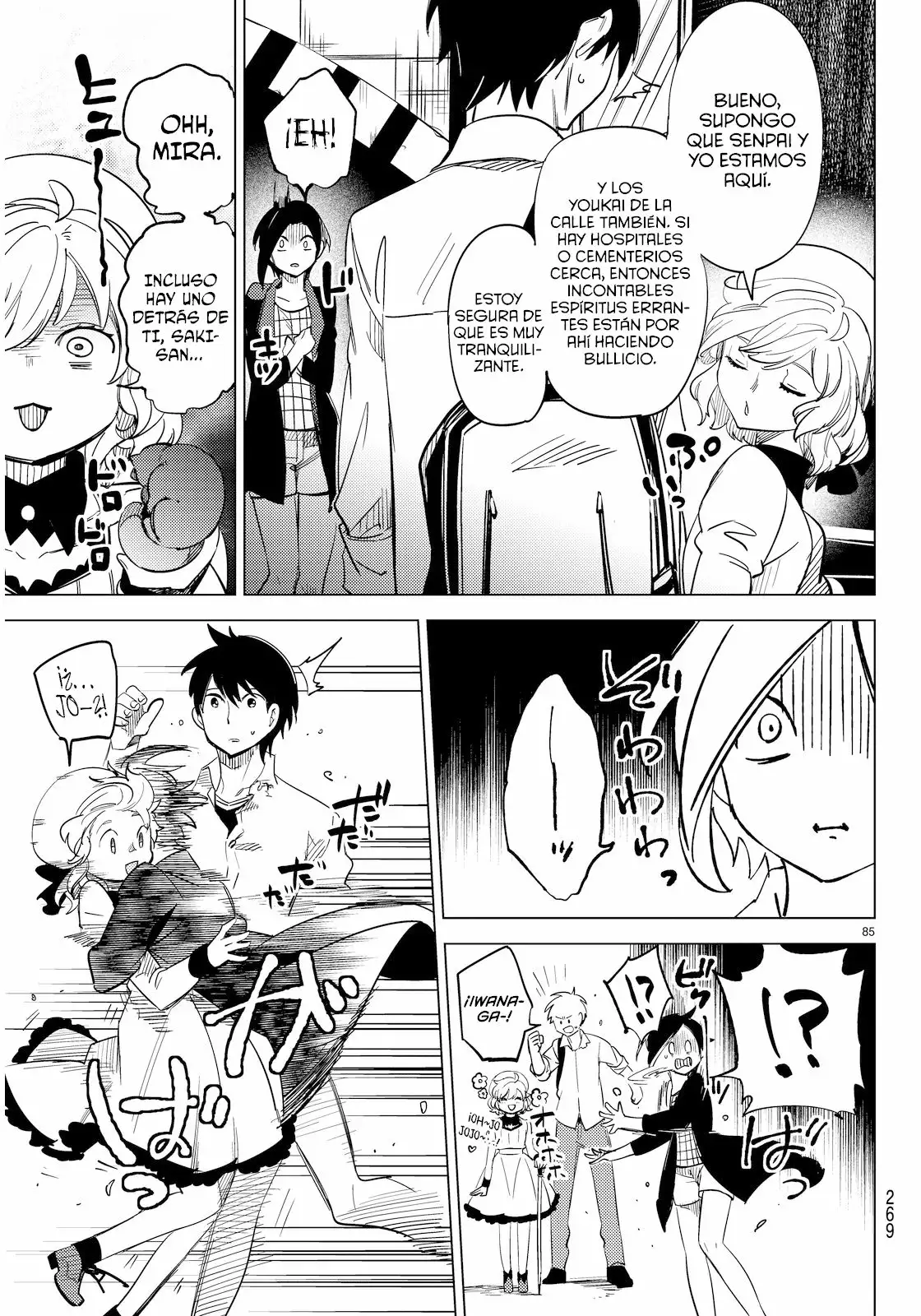 Página 88 del Manga