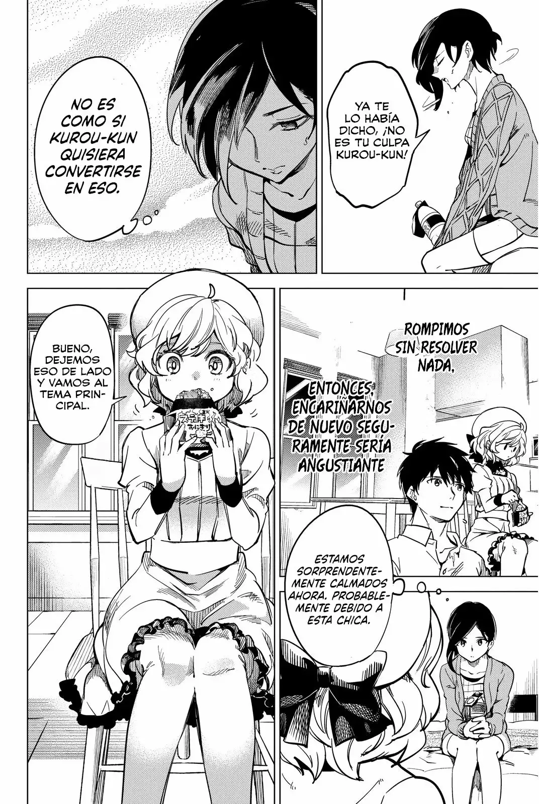 Página 12 del Manga