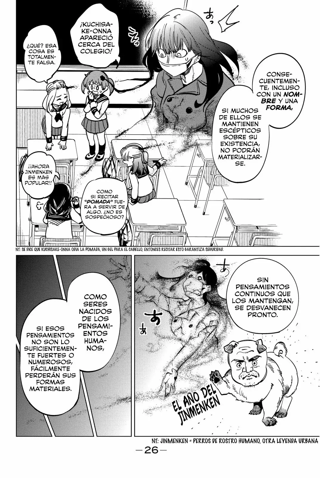 Página 26 del Manga