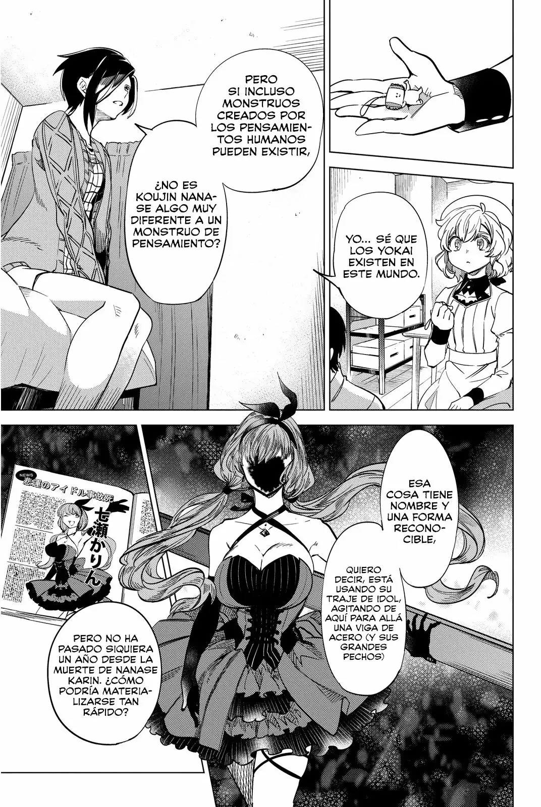 Página 31 del Manga